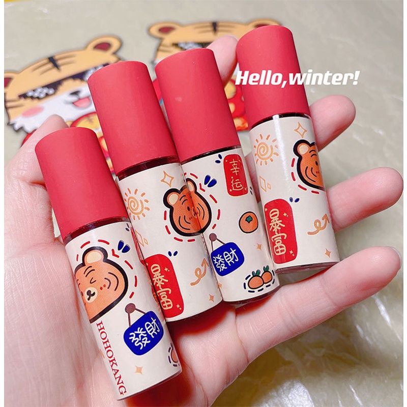 Son Kem HOHOKANG Tiger Dưỡng Ẩm Môi Mềm Mịn