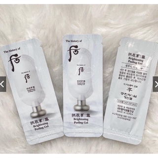 Combo 10 gói kỳ da chết mặt Whoo