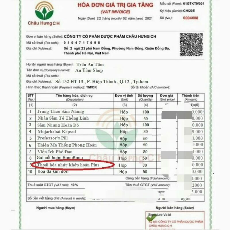 Thoái Hóa Nhức Khớp Hoàn Plus Singapore