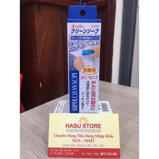 Thanh tẩy trắng cổ áo từ Nhật Bản