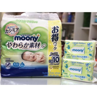 Khăn giấy ướt Moony nội địa 80 tờ - số 1 Nhật Bản