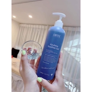 Gel Sante Làm Dịu Phục Hồi Da Tổn Thương - Mỏng Yếu Fullsize 500ml