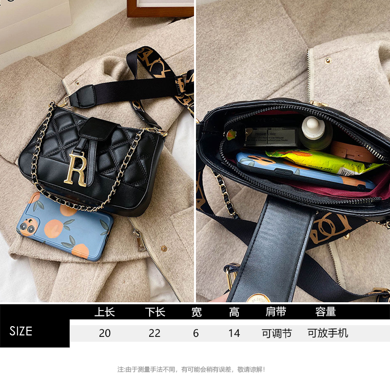 IELGY Túi đeo vai nữ họa tiết hoạt hình phong cách cổ điển chất lượng cao