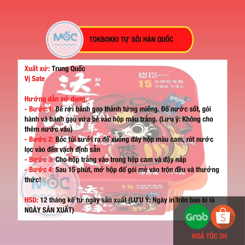 Tokbokki tự sôi Hàn Quốc chuẩn vị - Mốc Shop đồ ăn vặt | BigBuy360 - bigbuy360.vn