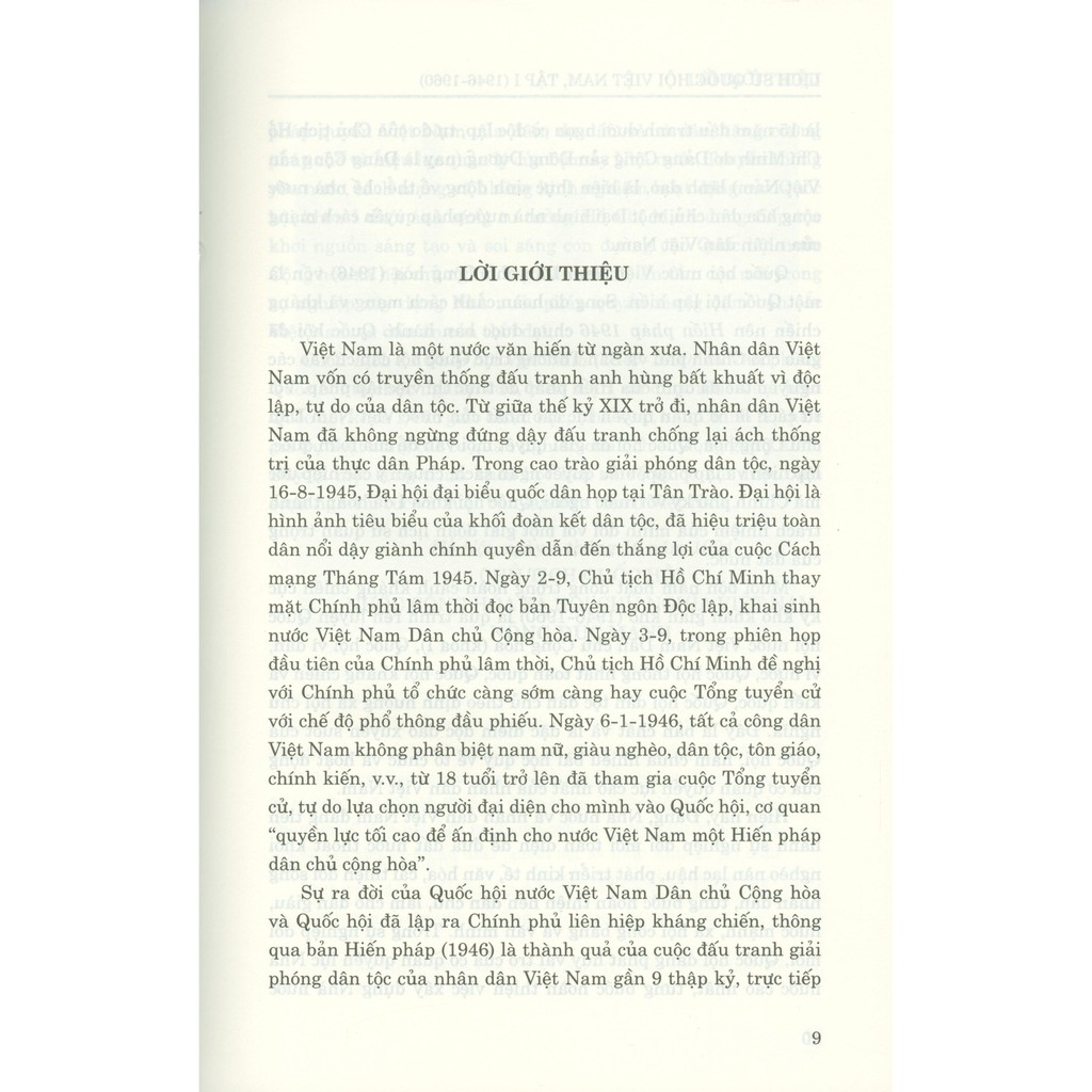 Sách - Lịch Sử Quốc Hội Việt Nam (Trọn Bộ 4 Tập) | BigBuy360 - bigbuy360.vn
