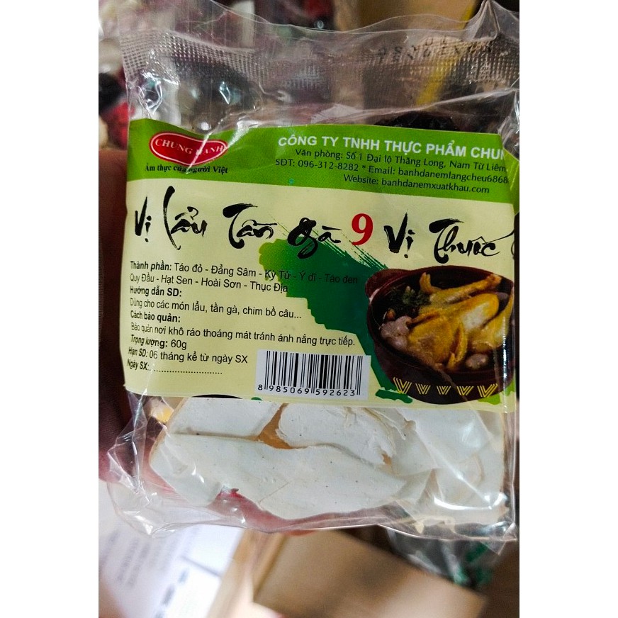 Gói nấu lẩu, gói hầm vị Thuốc bắc | BigBuy360 - bigbuy360.vn