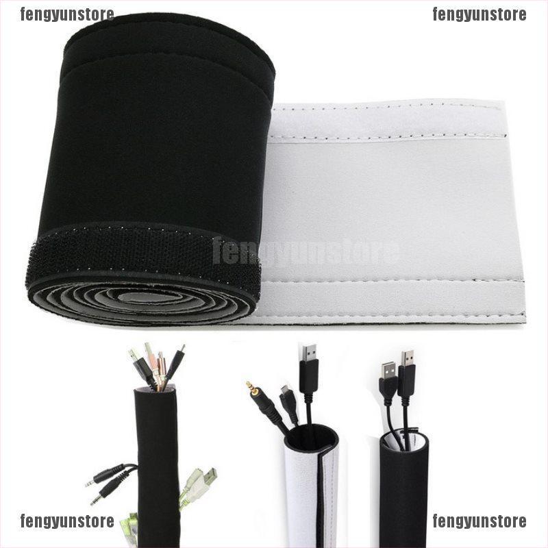 1 Dây Quấn Cố Định Dây Cáp Bằng Cao Su Tổng Hợp | BigBuy360 - bigbuy360.vn