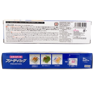DAISO No-372 Freezer Bag With Slider ( M - 15 sheets )