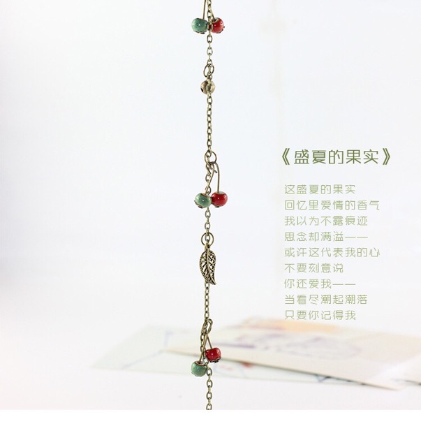 Lắc Chân Gốm_MS-1 | BigBuy360 - bigbuy360.vn