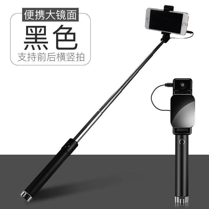 Gậy Tự Sướng Có Chân Đế Cho Điện Thoại Xiaomi Hua Hui Vivo Apple OPPO glory iPhone Android | BigBuy360 - bigbuy360.vn