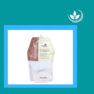Ủ tóc collagen kasell 500ml