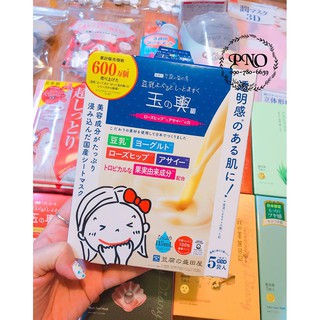 Mặt nạ Moritaya Tofu sheet mask