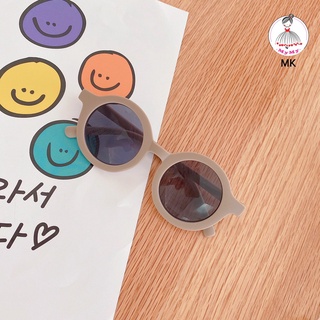 Mắt kính mát có 2 màu cho bé siêu đáng yêu