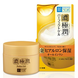 Kem dưỡng Hadalabo 5in1 Uv Perfect Gel
