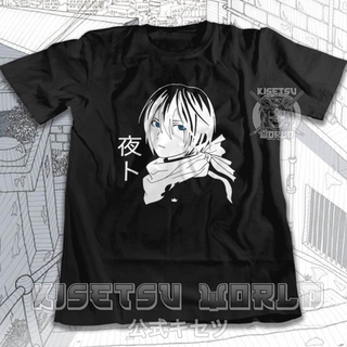 Áo phông yato noragami yaboku aragoto baju jepang tshirt japanese x 6197 kisetsu