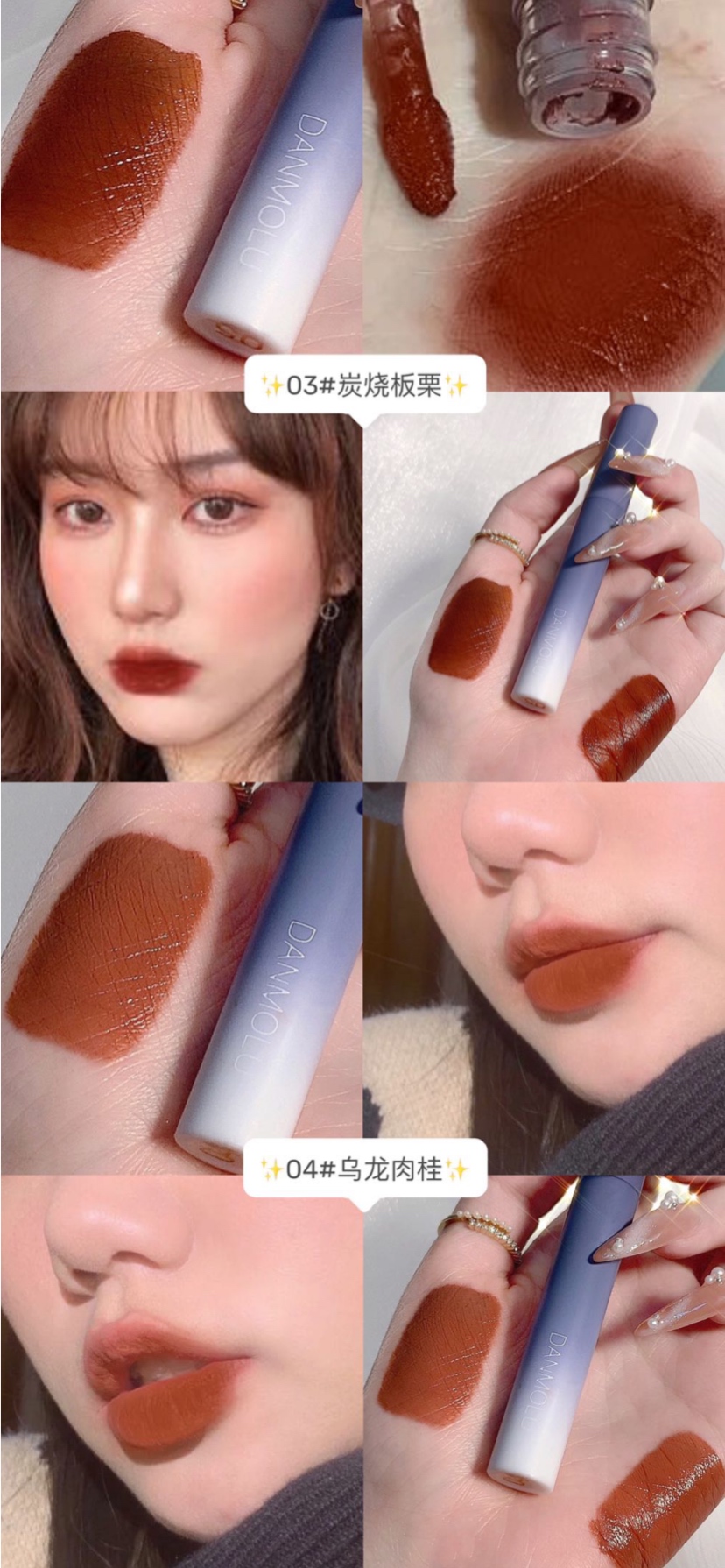 [Hàng mới về] Bộ 5 son kem lì DANMOLU mềm mịn lâu trôi dưỡng ẩm môi hiệu quả dành cho trang điểm | BigBuy360 - bigbuy360.vn