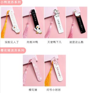 Kẹp sách CHỮ TRUNG ĐÁNG YÊU