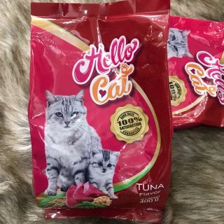 Thức ăn hạt cho mèo Hello Cat Tuna 400gr