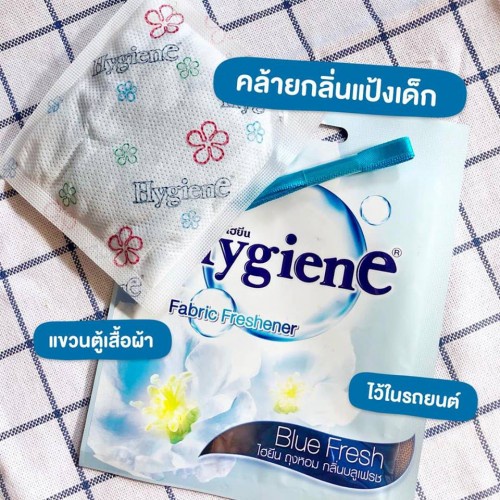 Túi Thơm Hygiene Màu Xanh Treo Tủ Quần Ảo Thái Lan Chống Ẩm Khử Mùi Hiệu Quả Blue Fresh 8gr