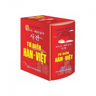 Sách từ điển hàn - việt - bìa đỏ
