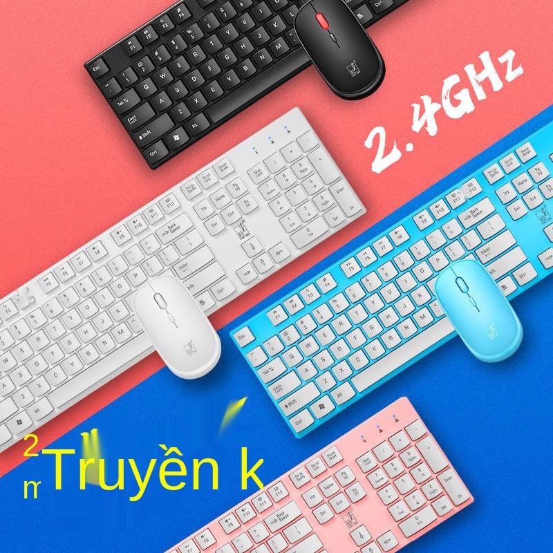 Theo dõi Bộ bàn phím và chuột không dây Spotlight Leopard Máy tính Cổng USB Văn phòng Trò chơi xách tay Bị treo | BigBuy360 - bigbuy360.vn