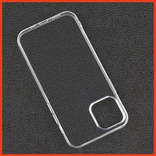 Ốp lưng iphone dẻo - Shop Pekchip