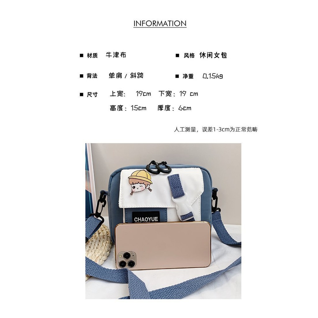 Túi vải đeo chéo nữ giá rẻ khóa cài chéo BAG U VKBC85 | BigBuy360 - bigbuy360.vn