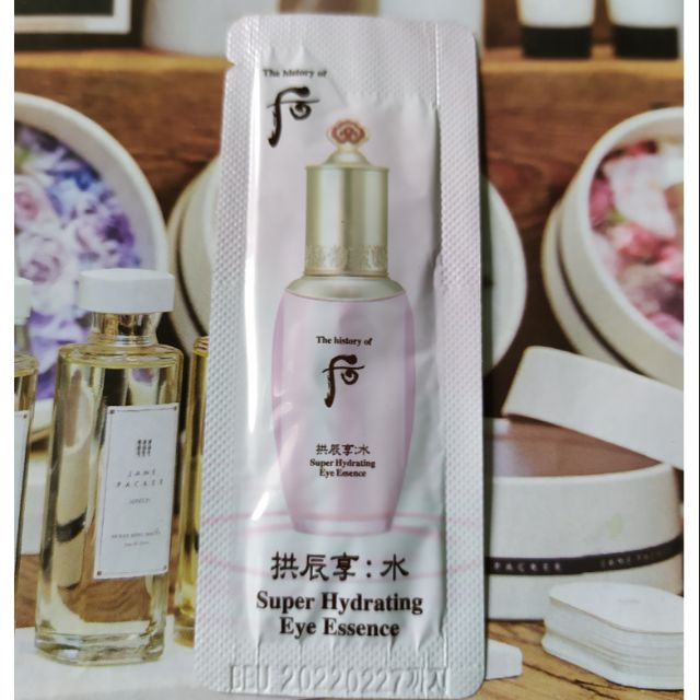 [mới]serum xóa nhăn thâm dưỡng sáng vùng da mắt Whoo Eye Essence Sample | BigBuy360 - bigbuy360.vn