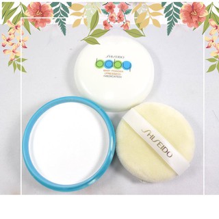 [Nội Địa Nhật] Phấn Baby Shiseido [Nội Địa Nhât]