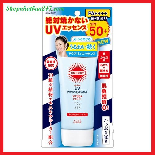 Kem chống nắng Kose Suncut UV Protect Essence SPF50+ PA++++ 80g