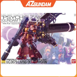 Mô hình gundam mg psycho zaku ver.ka tỉ lệ 1/100, chính hãng bandai - nhật bản