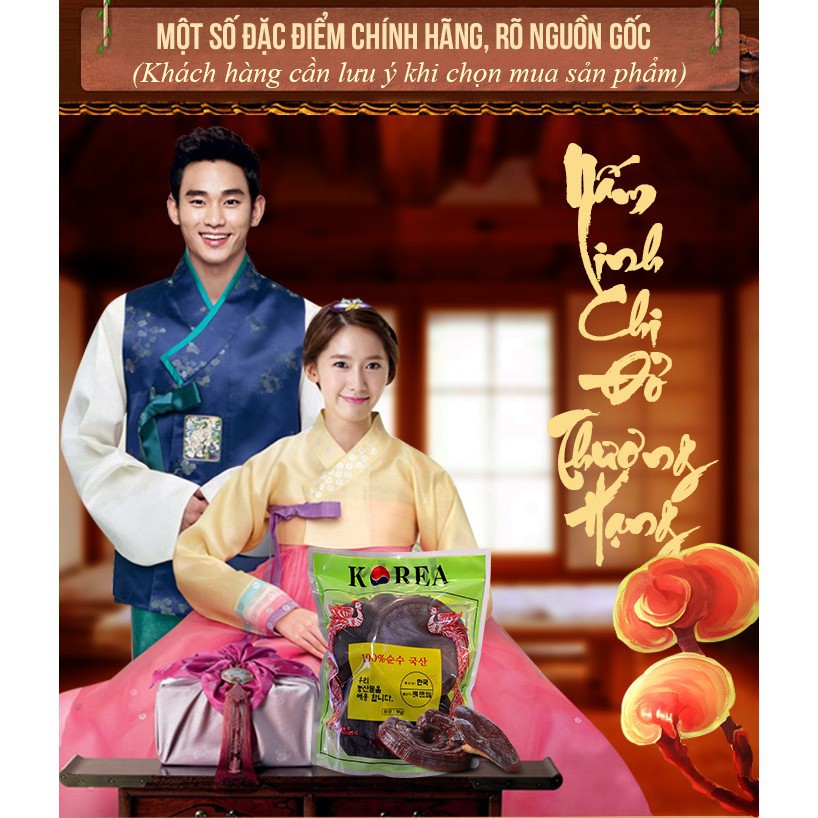 Nấm Linh Chi Đỏ Thượng Hạng Hàn Quốc