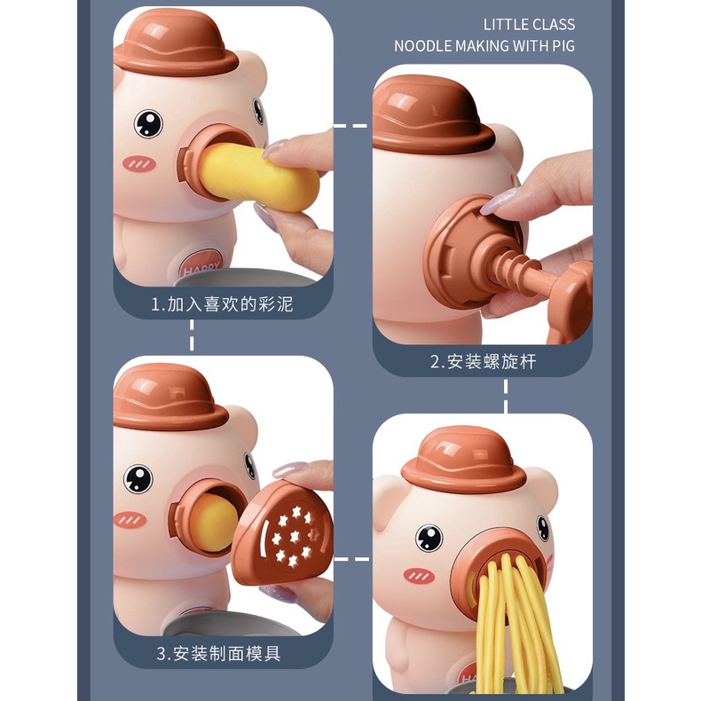 Máy làm mỳ làm kem đất nặn / đất sét cho trẻ em -MH: B0034