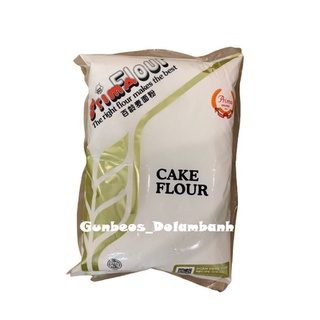 Bột Prima Cake Flour màu vàng 1kg thumbnail