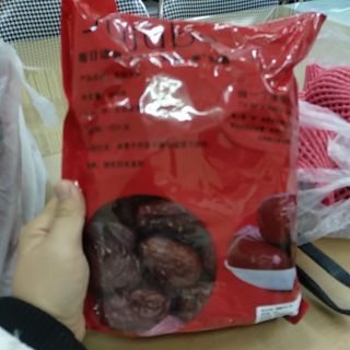 Táo đỏ Tân Cương hàng loại 1