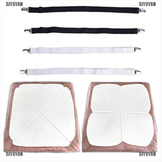 Set 2 Kẹp Cố Định Ga Trải Giường Co Giãn Tùy Chỉnh Tiện Dụng
