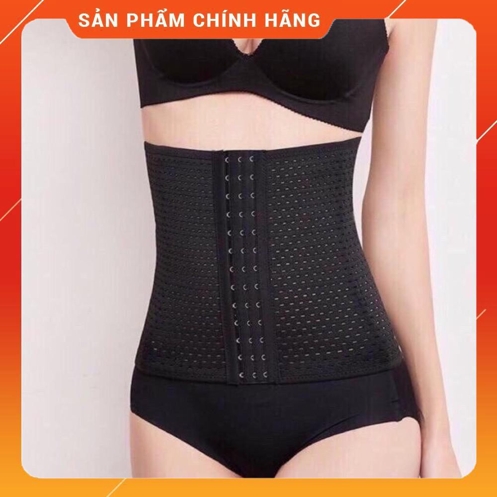 HÀNG LOẠI 1 Đai gen nịch bụng thông hơi giảm mỡ eo thon cao cấp Cao Cấp