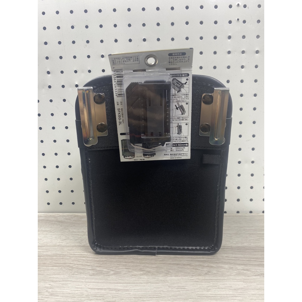 Túi đeo đồ nghề Tajima SFKBN-KG3L