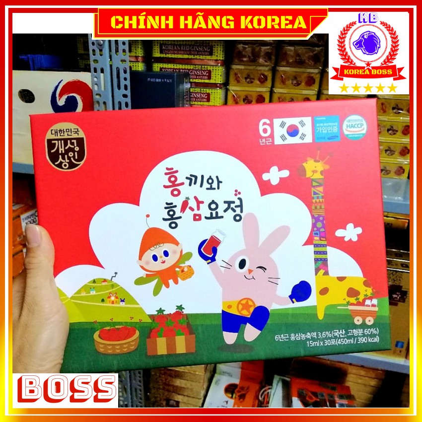 Hồng Sâm Trẻ Em Hàn Quốc, Nước Hồng Sâm Baby Hongki Hộp 30 gói, Korea Boss