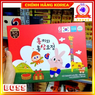 Nước hồng sâm baby Hongki hàn quốc, hộp 30 gói - Hồng sâm hàn quốc cho bé - koreaboss