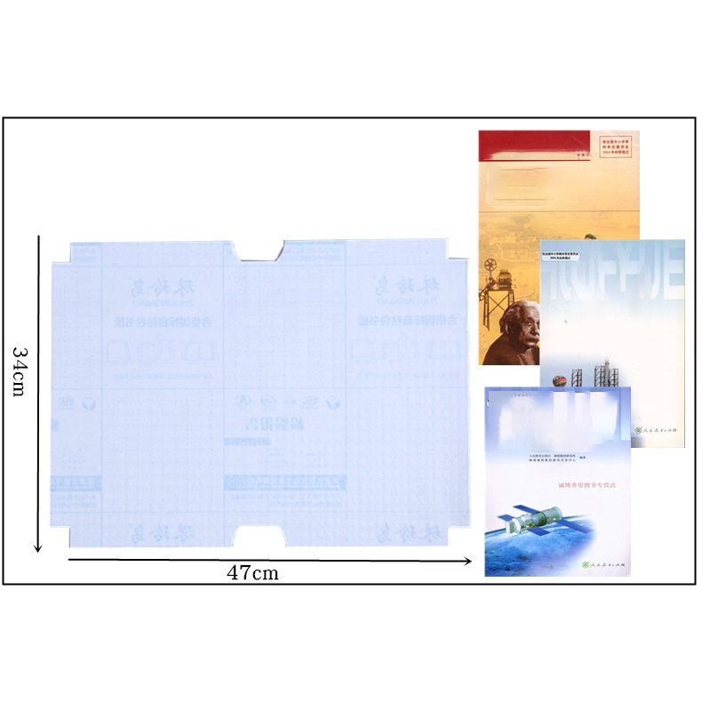 Set 30 miếng dán bọc vở sách học sinh A4 trong suốt chống thấm nước