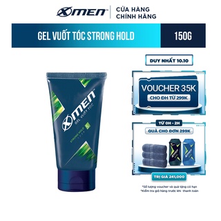 Gel vuốt tóc X-men Cứng tóc 150g – Strong Hold