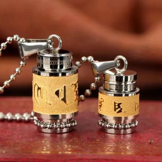 Dây chuyền mặt kinh luân