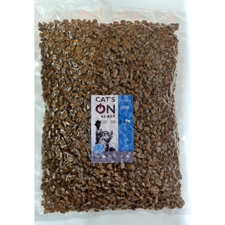 Cat's On Hạt thức ăn mèo - Combo 5Kg Hàng công ty