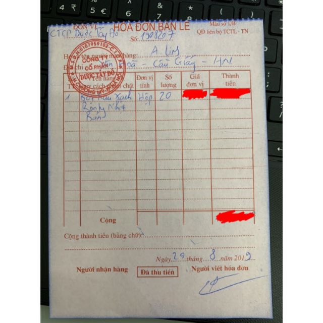 BỘT RAU XANH AOJIRU ROOTY NHẬT BẢN | Thế Giới Skin Care