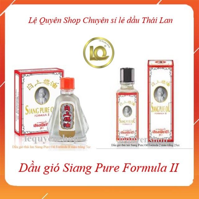 Dầu gió Siang Pure Formula II  Thái Lan màu trắng chữ vàng  (3-7-25ml)