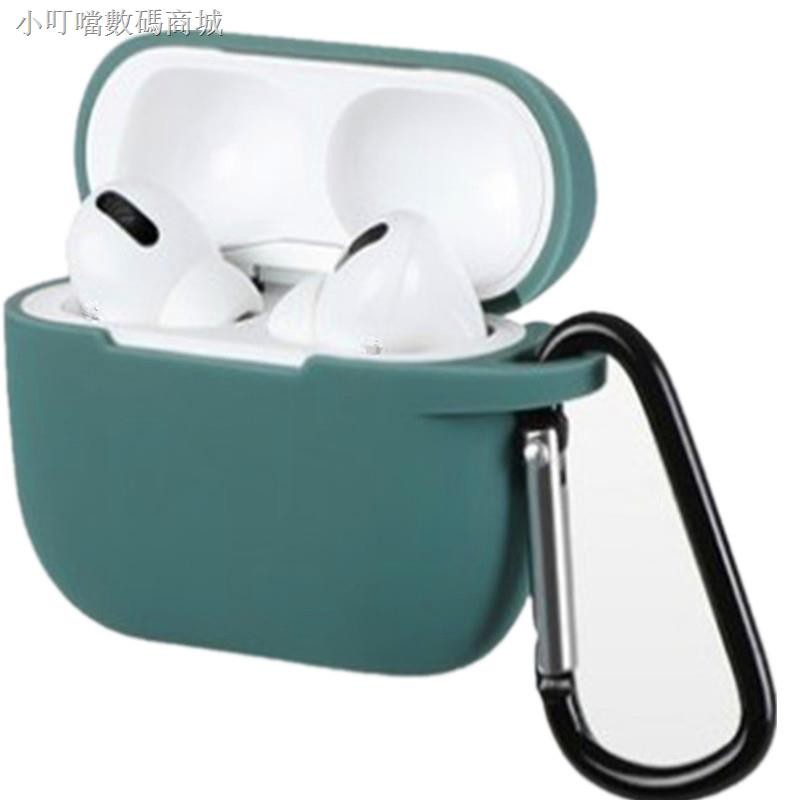 Vỏ Bảo Vệ Hộp Đựng Tai Nghe Airpods 2 Pro Bằng Silicon Màu Trơn Silicone | BigBuy360 - bigbuy360.vn