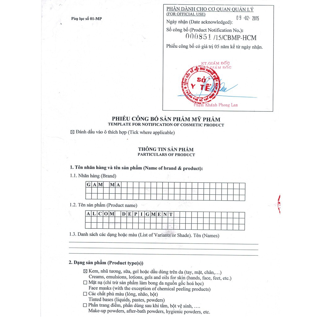 Kem Nám Da ALCOM DEPIGMENT - Anti Melasma Cream  Hiệu Quả