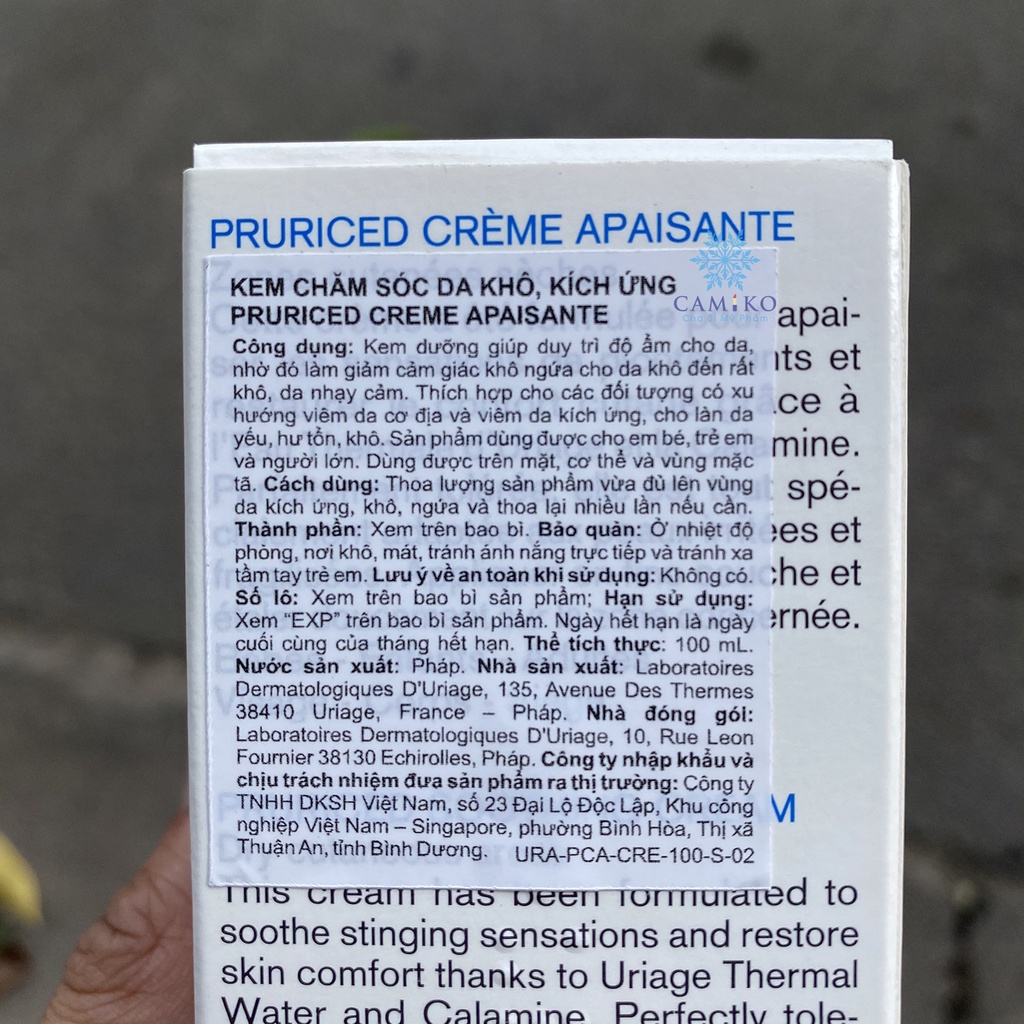 [Quà tặng] Kem chăm sóc da khô kích ứng Uriage Pruriced Crème 100ml