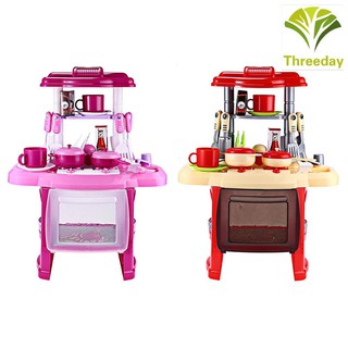 3D❤ Kids Kitchen Cooking Pretend Role Play Toy Set with Light Sound Effect